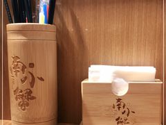 -南小蟹手工點心(三里屯店)