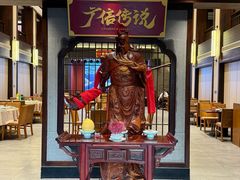 -广信传说(饶帮菜文化地标店)