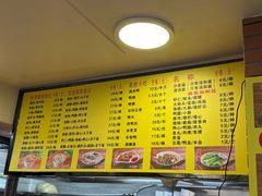 -四里沙茶面(七星西路分店)
