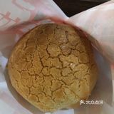 脆脆的菠萝包