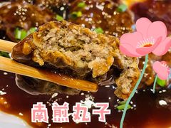 -南来顺饭庄·清真(南菜园店)