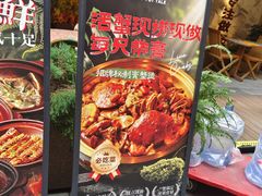 -涌煲记·蟹煲·砂锅海鲜·煲出宁波味(天一旗舰店)