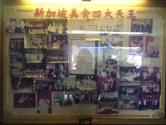 iphone_upload_pic-红星酒家