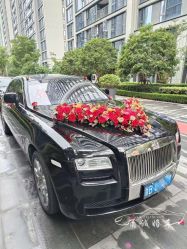-宁波甬诚婚车(新典路店)