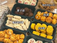 -泸溪河桃酥(鄞州高新宝龙店)