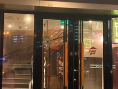 门面-必胜客(五道口店)