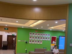 -爱康国宾体检中心(杭州滨江江南大道分院)