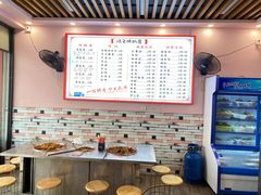 -湖南益阳麻辣烫(棠东丰华街店)
