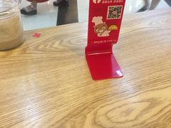 -琴岛顺天馄饨(乐客城店)