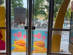 -麦当劳(北苑秋实路店)