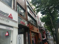 -宝健路步行街(Pedestrian Shopping Street)