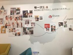 -松和日式美容整骨