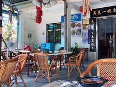 大堂-秋香鱼馆(世凹桃园店)