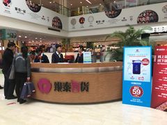 -银泰百货(北京大红门店)