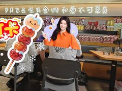 -小姐姐的鸭店(云锦路店)