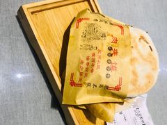 腊汁肉夹膜-大嘻咹biangbiang面(历史博物馆店)