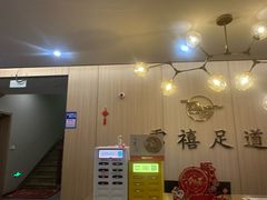 -月牙潭公园