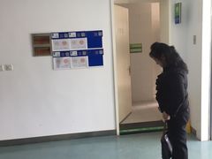 -东北大学附属辽宁爱尔眼科医院