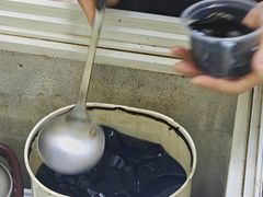 -五福堂龟苓膏(河东北山店)