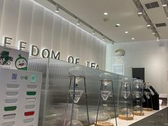 -KUNCHA鲲茶·江西制茶(铜锣湾店)