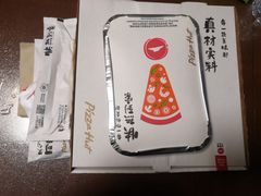 -必胜客(WOW龙归店)