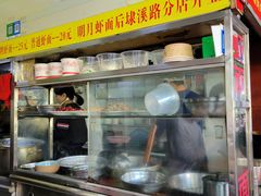 -明月虾面(厦禾路店)