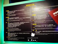 -金石蜡像馆