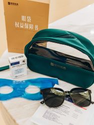 -广州健丽·去眼袋医疗美容机构