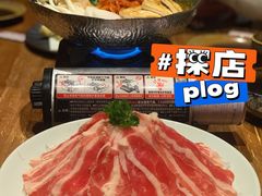 肥牛泡菜锅-稻前Taoki(方圆荟店)