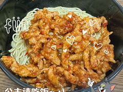 -万寿斋(山阴路店)