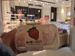 -KENGEE仟吉(庭瑞新汉口店)