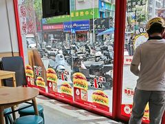 -塔斯汀中国汉堡(横岗志健广场店)