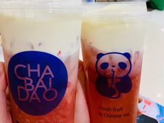 -茶百道(昌平府学路店)