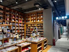 -百新书局(尚悦湾店)