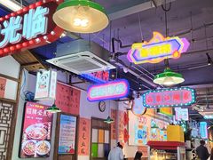 -川正旺江湖菜(三元桥店)