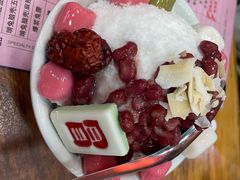 -冒椒火辣(太古里店)
