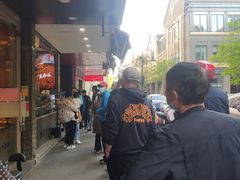 -吴山烤禽 (吴山路店)