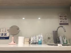 -叶美人医疗美容