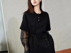 -伊势丹(现代城店)