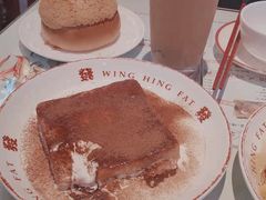 -永兴發香港茶餐厅(三坊七巷店)