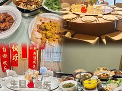 -U你·天然调味(南湖总店)