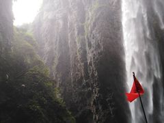 -百漈沟生态旅游景区