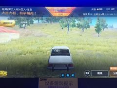 -世代星球·保龄球·镭战真人CS·团建(杨浦店)