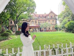 -马勒别墅·中餐厅