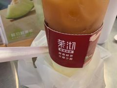 -茉沏(光启城店)