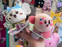 -egggcellent舒芙芮