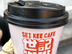 -世记咖啡(氹仔外卖店)
