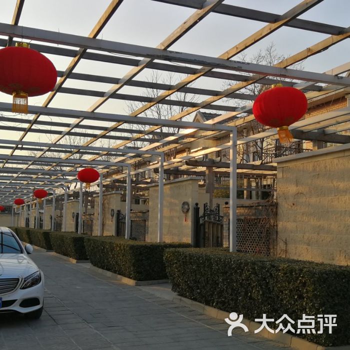 南宫97号温泉别墅私汤庭院图片-北京经济型-大众点评网