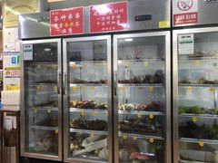 -蜀串香牛杂火锅串串