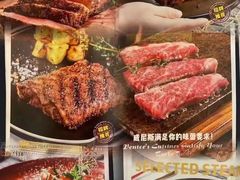 -威尼斯西餐厅(小榄大信店)